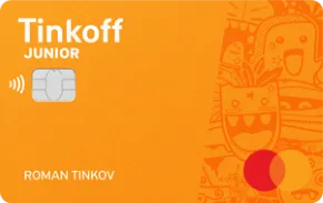 Tinkoff - дебетовая карта Junior