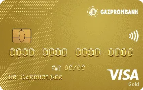 Газпромбанк Умная карта Visa Gold