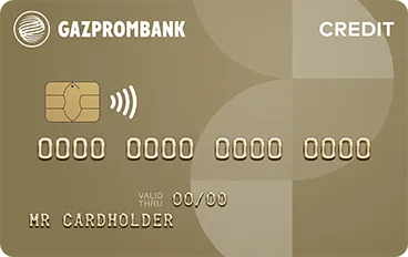 Газпромбанк - Кредитная карта «180 дней»