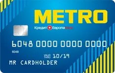 Кредит Европа Банк кредитная карта METRO