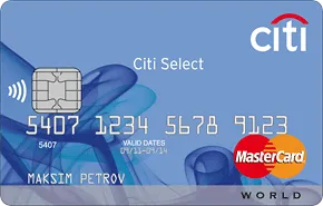 Citibank - Кредитная карта Citi Select World