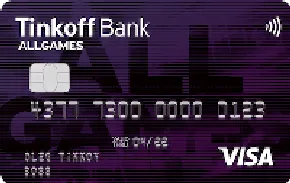 Tinkoff ALL Games Кредитная карта
