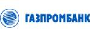 Газпромбанк - РКО Тариф Развитие